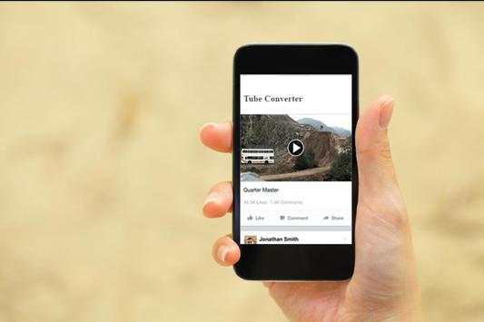Tube MP3 Converter HD screenshot 1