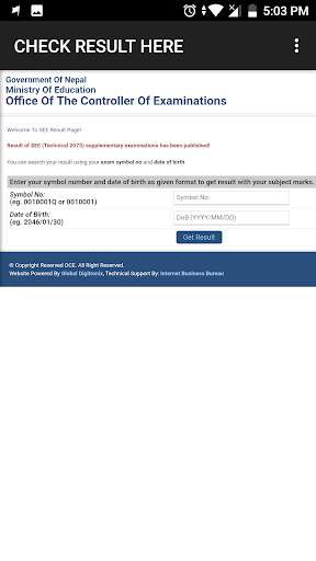 SEE Result App screenshot 3