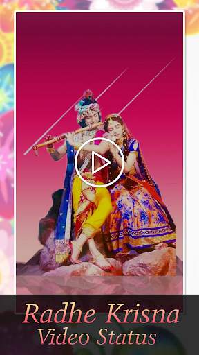 Radhe Krisna Video Status screenshot 3