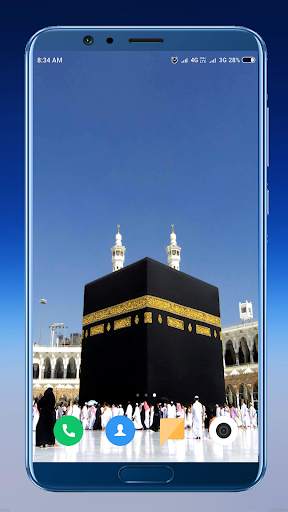 Mecca Wallpaper HD screenshot 5