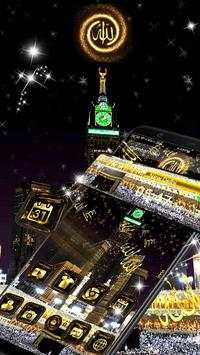 Makka Madina 3D Glass Tech Theme screenshot 1