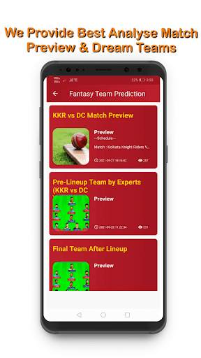 My Dream Cricket Circle- Pro11 screenshot 5