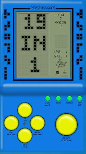 Brick Game 1 تصوير الشاشة