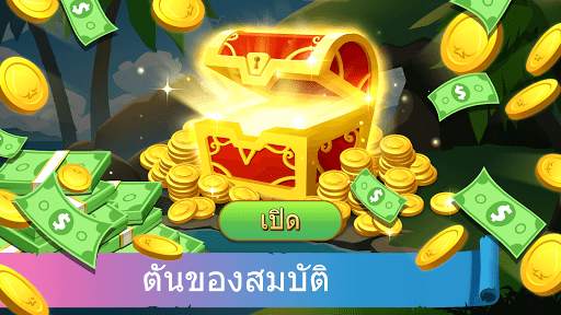 TriPeaks Solitaire - เกมการ์ด screenshot 2