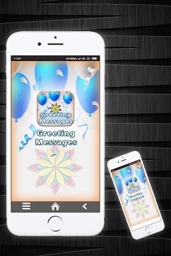 Greeting Messages screenshot 1