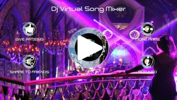 Dj Virtual Song Mixer screenshot 2