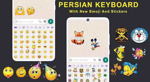 Farsi Keyboard App screenshot 2