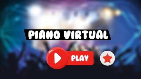 My Piano screenshot 5