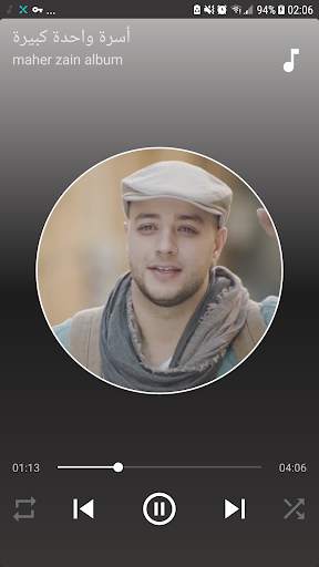 Maher Zain Offline screenshot 2