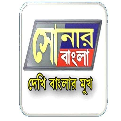 sonar bangla tv 4.4