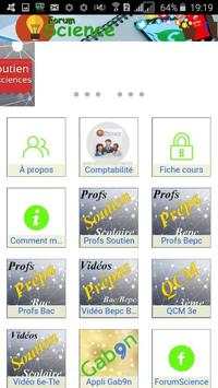 Application Forum Science Gabon скриншот 2