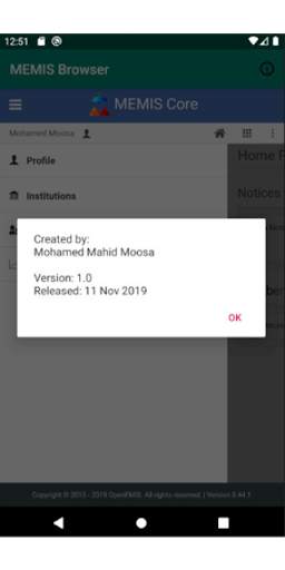 MEMIS Browser screenshot 5