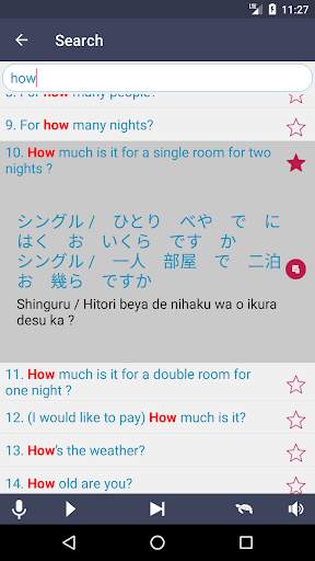 Learn Japanese screenshot 3