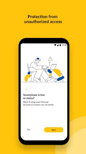 Protect mobile screenshot 2