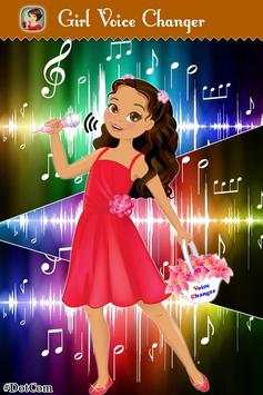 Girl Voice Changer screenshot 2