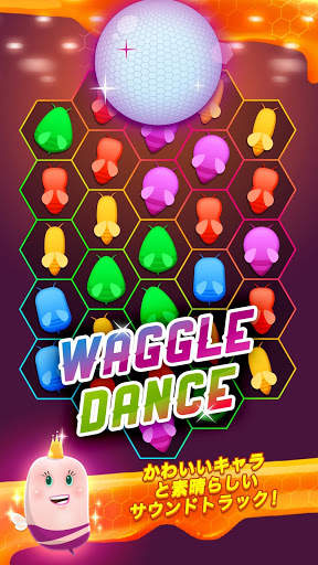 Disco Bees screenshot 8
