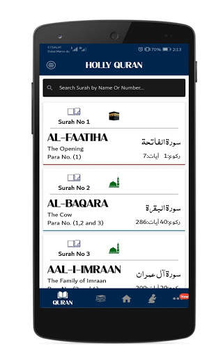 The Muslim Base screenshot 3