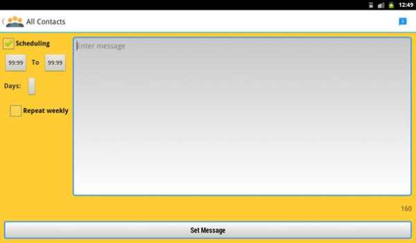 Missed Call Messenger screenshot 8