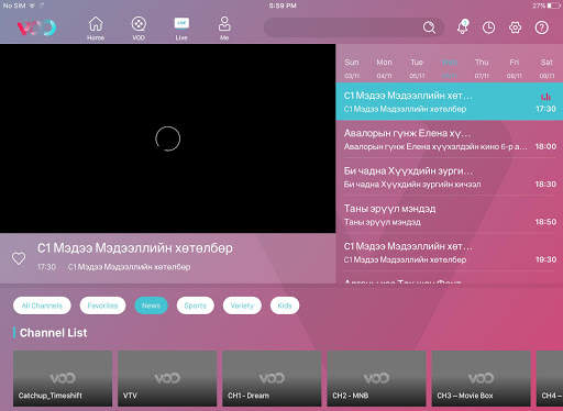 VOO Tablet screenshot 3