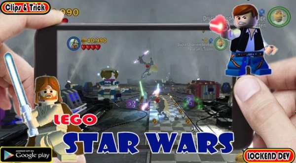 Clips & Trick Lego Star Wars screenshot 4