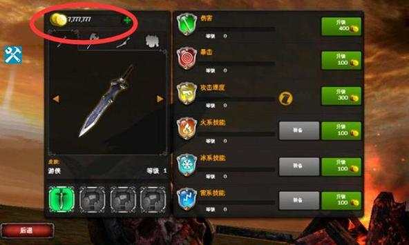 X Mod Game - Install Free Mod screenshot 1