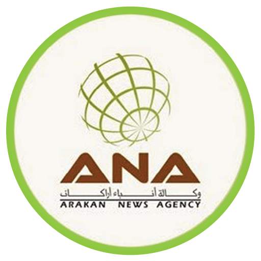 Arakan Today 3.8.11