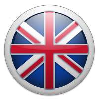 UK VPN logo