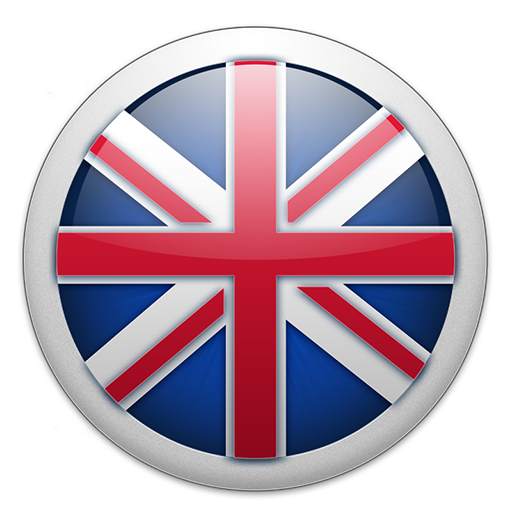 UK VPN 1.0
