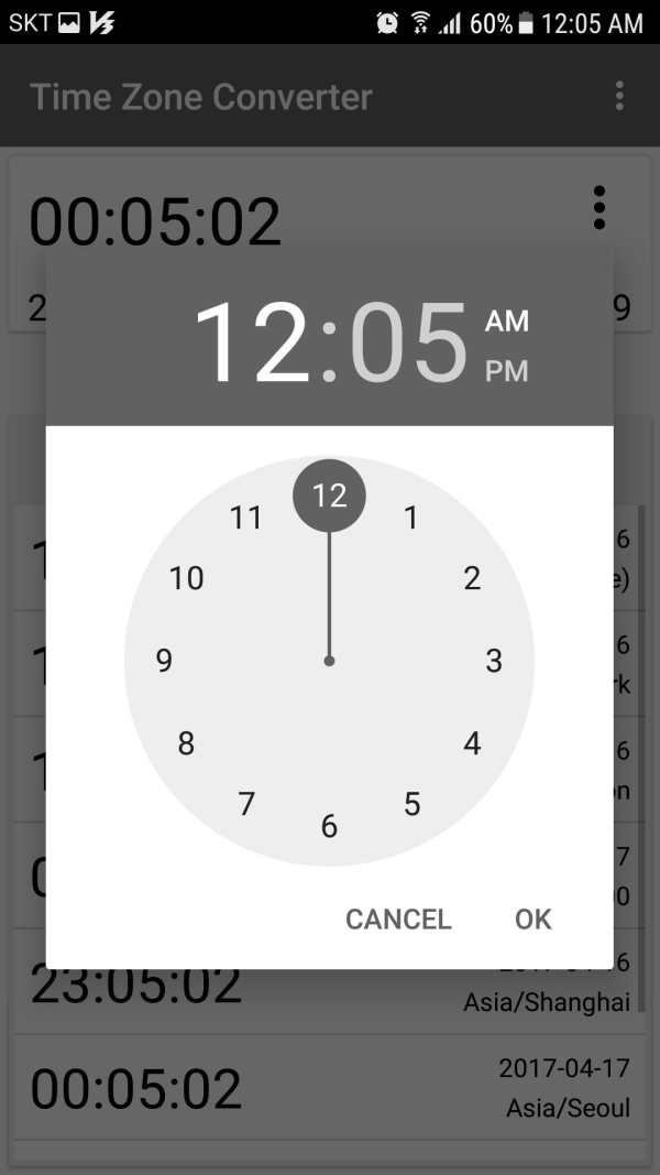 World Clock 2019 - Available To Set Date and Time screenshot 3