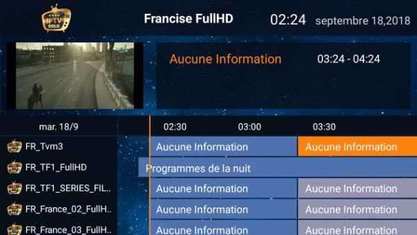 IPTV GOLD screenshot 3