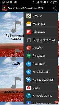 Sheik Jamal Zarabozo MP3 screenshot 2