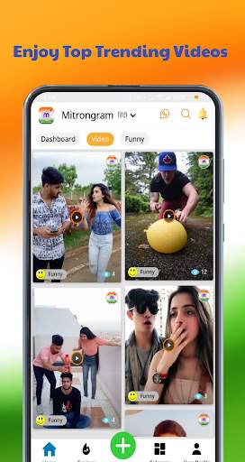 Like Mitrongram - Like Video Indian Short Video screenshot 4