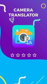 Camera Translator screenshot 1