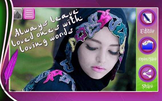 Islam Photo Writer Studio screenshot 5