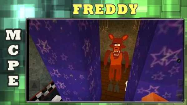 Mod Freddy MCPE screenshot 1