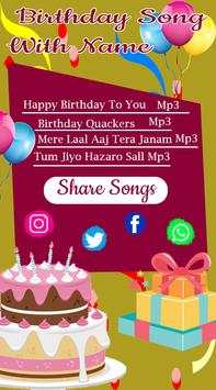 Birthday Song With Name : Birthday Songs screenshot 1