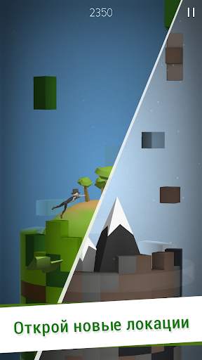 Tetrun: Parkour Mania скриншот 1