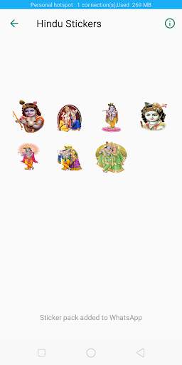Hindu God Whatsapp Stickers screenshot 5