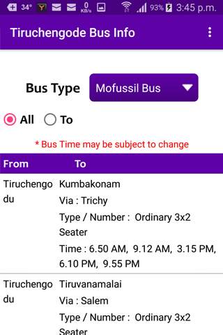 Tiruchengode Bus Info screenshot 4