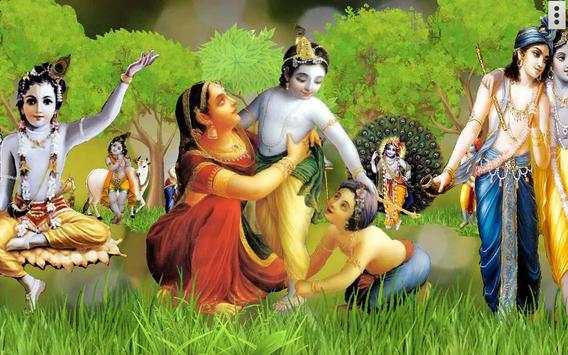 4D Krishna screenshot 8