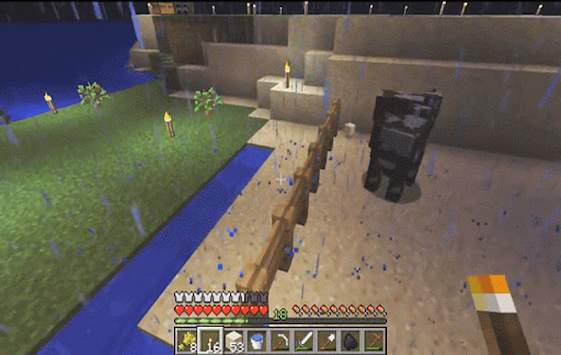 Guide Minecraft Crafting screenshot 2
