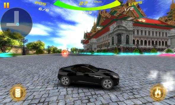 Supreme Car Racing screenshot 1