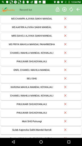 Payee Registration screenshot 1