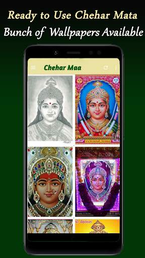 Chehar Maa Wallpaper HD, Jay Chehar Mata Na Photos screenshot 2