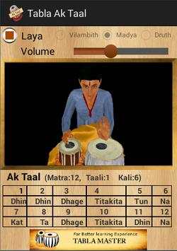 Tabla Ak Taal screenshot 2