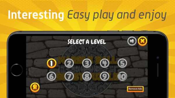 Marble ball blast puzzle screenshot 4
