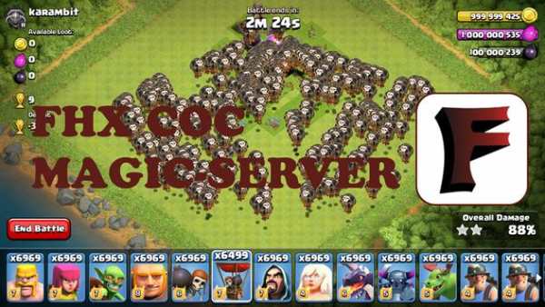 FHX-COC Magic Server screenshot 2
