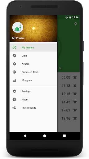 My Prayers screenshot 2