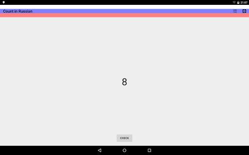 Count in Russian screenshot 7