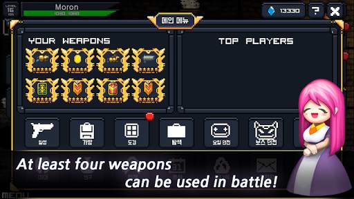 Daily Dungeon - Roguelike screenshot 4